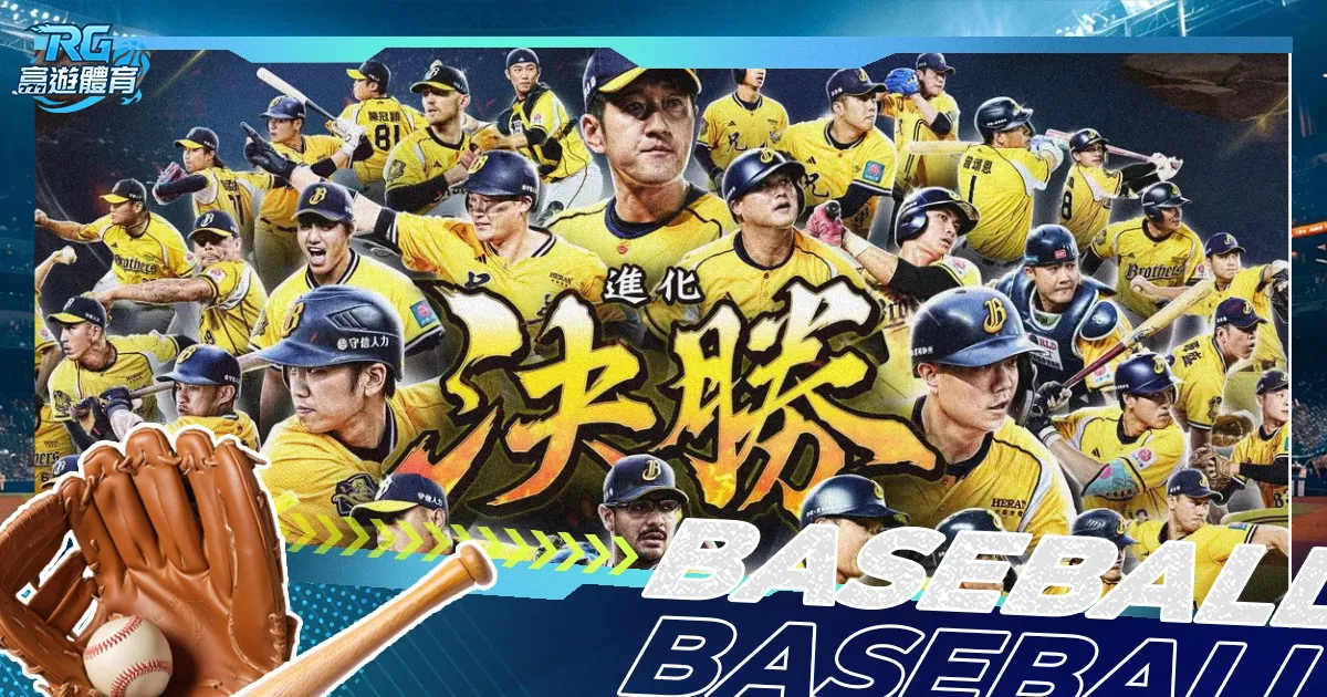 那不勒斯战,胜米兰,榜首差距缩,足彩,体彩,彩票,体育彩票,足球彩票,彩票合买,双赢彩票