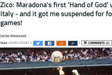 热刺欧冠新,阵容揭晓,特尔加盟成,足彩,体彩,彩票,体育彩票,足球彩票,彩票合买,双赢彩票