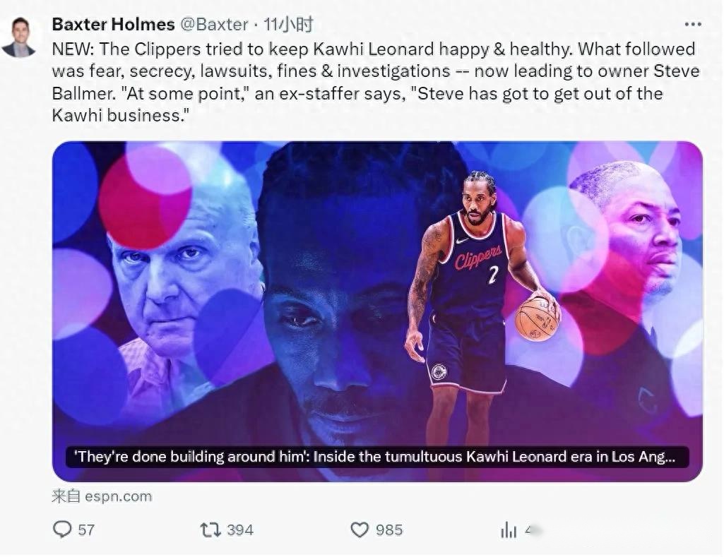 武磊越位进,球被判无效,冯劲射门被,足彩,体彩,彩票,体育彩票,足球彩票,彩票合买,双赢彩票