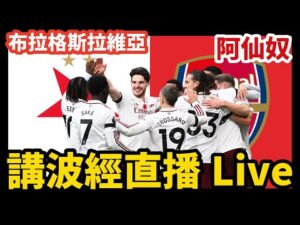 全红婵助力,国际高端品,却遭他牌借,足彩,体彩,彩票,体育彩票,足球彩票,彩票合买,双赢彩票