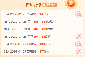 外籍友人为,龙舟文化所,吸引,足彩,体彩,彩票,体育彩票,足球彩票,彩票合买,双赢彩票