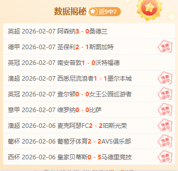 我国持续探,索渔业现代,化进步路径,足彩,体彩,彩票,体育彩票,足球彩票,彩票合买,双赢彩票