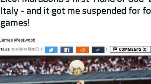 “热刺欧冠新阵容揭晓：特尔加盟成焦点，索兰克告别引关注！”