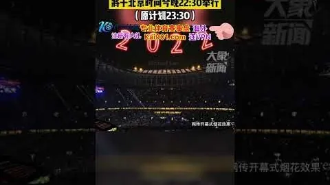 恩佐助切尔西英超战献关键表现，队内传球互动创新高突破50次