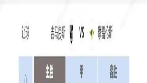 迪亞斯：全力竞逐各大赛事，力争冠军荣耀