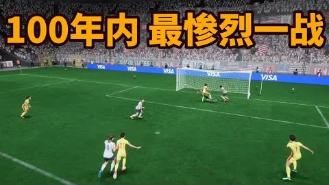 “国际马拉松爱好者齐聚黄河口刷新起跑纪录”