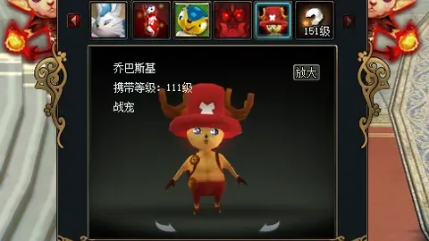 曼联续约进展良好，转战球员引援市场